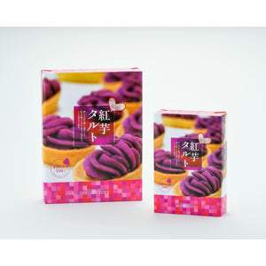 Shiroma Beni Imo Tart Japanese Purple Sweet Potato Cake 12 Pieces - YOYO JAPAN