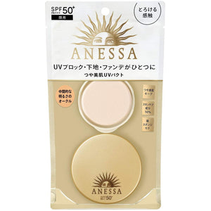 Shiseido Anessa All-in-One Beauty Pact UV Powder Foundation SPF50+ PA+++ 10g - YOYO JAPAN