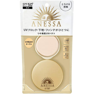 Shiseido Anessa All-in-One Beauty Pact UV Powder Foundation SPF50+ PA+++ 10g - YOYO JAPAN