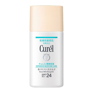 Curel Intensive Moisture Makeup Base Milky Makeup Primer SPF 24 30ml - YOYO JAPAN