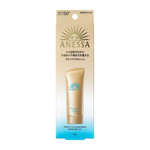 Shiseido Anessa Perfect UV Sunscreen Skincare Gel N SPF50+ PA++++ 90g - YOYO JAPAN