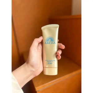 Shiseido Anessa Perfect UV Sunscreen Skincare Gel N SPF50+ PA++++ 90g - YOYO JAPAN