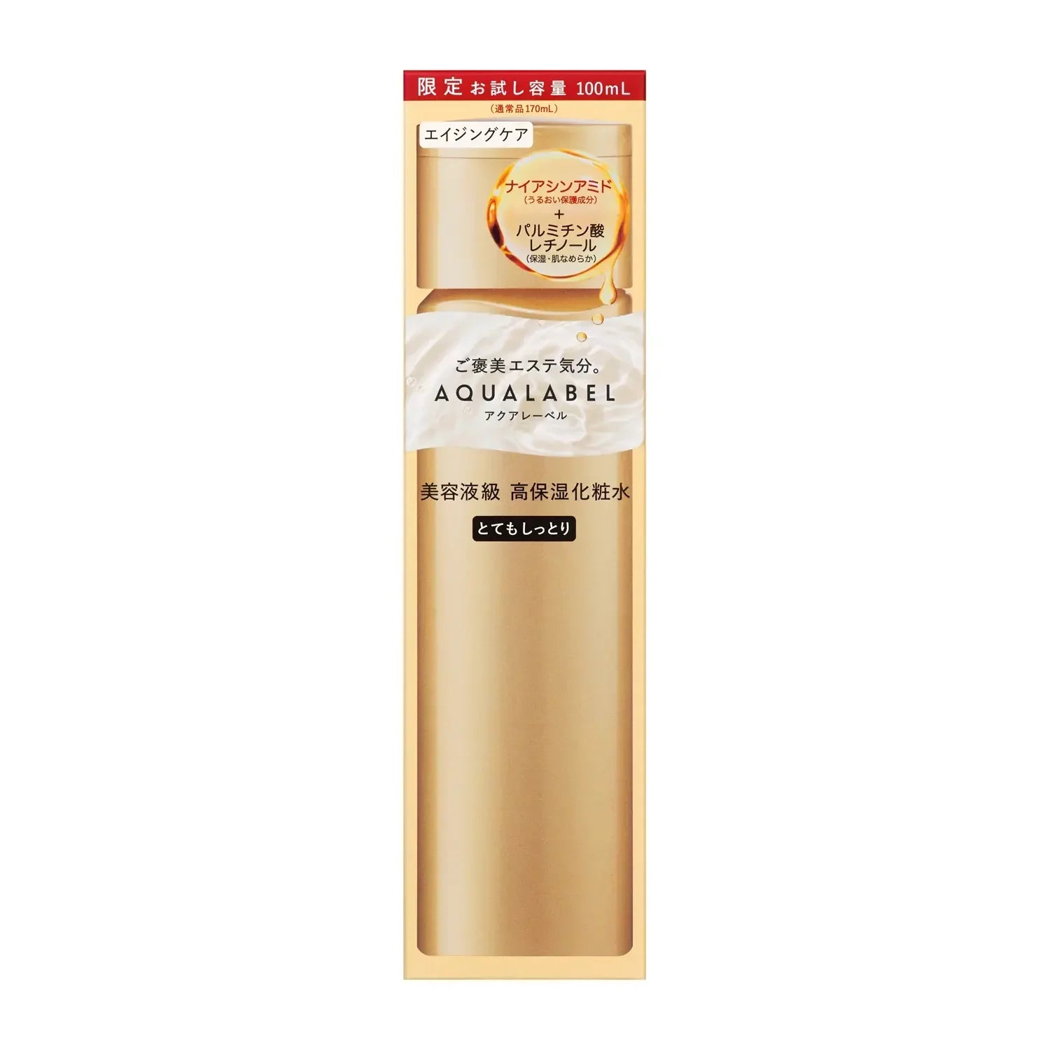 Shiseido Aqualabel Antiaging Oil In Treatment Lotion Rich Moist 170ml - YOYO JAPAN