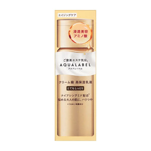 Shiseido Aqualabel Antiaging Oil In Treatment Milk Rich Moist 130ml - YOYO JAPAN