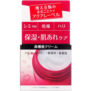 Shiseido Aqualabel Balance Care Cream 50g - YOYO JAPAN