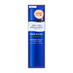 Shiseido Aqualabel Cica Serum Treatment Lotion For Dry Skin 170ml - YOYO JAPAN