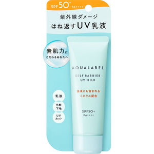Shiseido Aqualabel Self Barrier UV Milk Sunscreen SPF50+ 45g - YOYO JAPAN