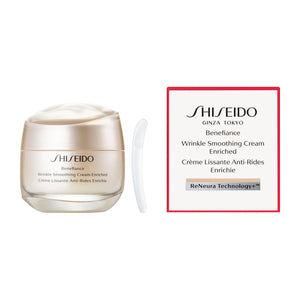 Shiseido Benefiance Wrinkle Smoothing Cream Enriched 50g - YOYO JAPAN