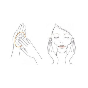 Shiseido Benefique Cleansing Foam Facial Wash 125g - YOYO JAPAN