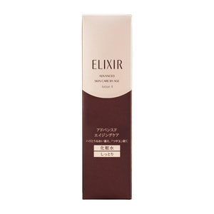 Shiseido Elixir Advanced Anti Aging Lotion 170ml - YOYO JAPAN