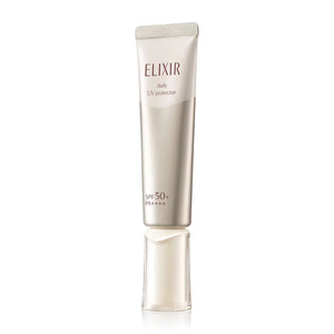 Shiseido Elixir Aging Care Serum Multifunctional Daily UV Protector SPF 50+ 35ml - YOYO JAPAN