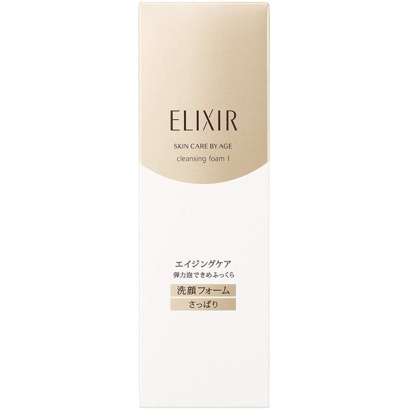Shiseido Elixir Cleansing Foam I Light 145g - YOYO JAPAN