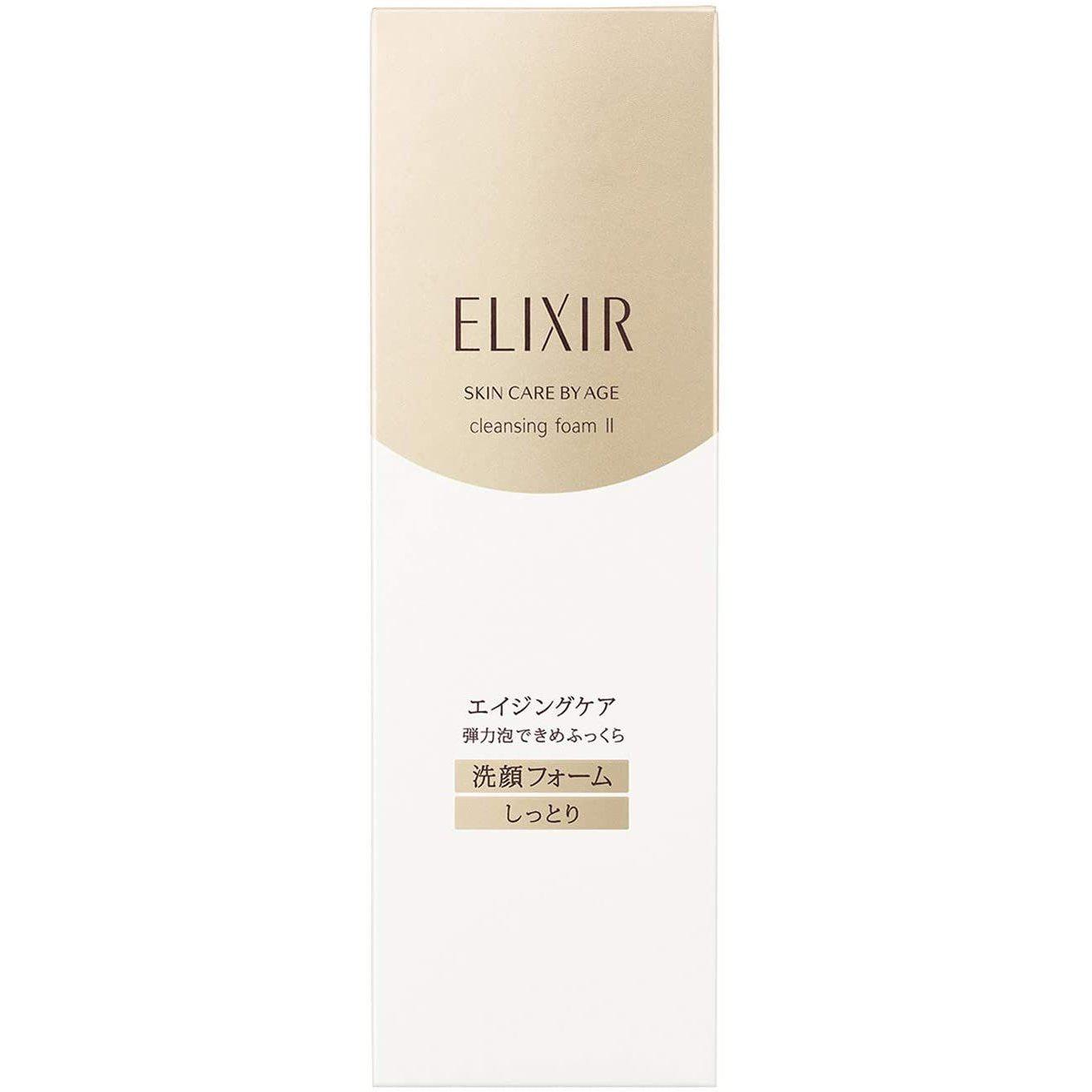 Shiseido Elixir Cleansing Foam II Moist 145g - YOYO JAPAN