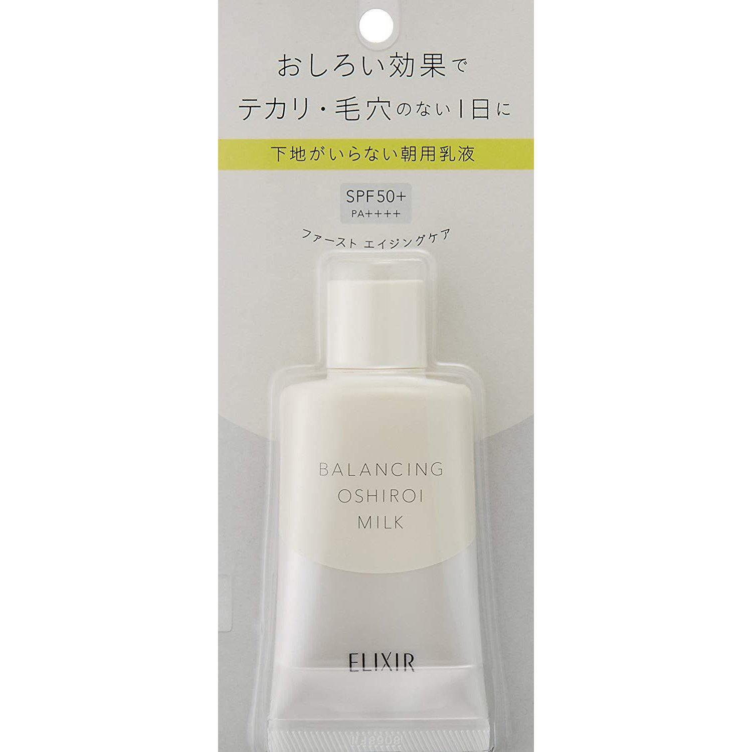 Shiseido Elixir Reflet Balancing Oshiroi Milk SPF 50+ 35g - YOYO JAPAN