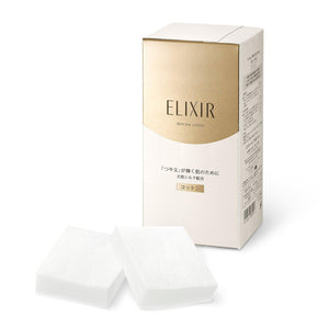 Shiseido Elixir Skincare Silk Cotton Pad 60 Sheets - YOYO JAPAN
