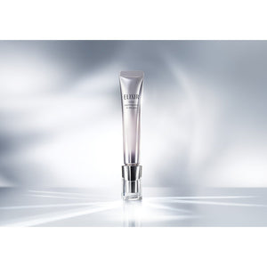 Shiseido Elixir Spot Clear Serum Anti Dark Spot Beauty Treatment 22g - YOYO JAPAN