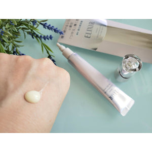 Shiseido Elixir Spot Clear Serum Anti Dark Spot Beauty Treatment 22g - YOYO JAPAN