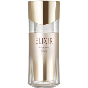 Shiseido Elixir Superieur Design Time Serum 40ml - YOYO JAPAN