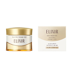 Shiseido Elixir Superieur Facial Massage Cream 93g - YOYO JAPAN