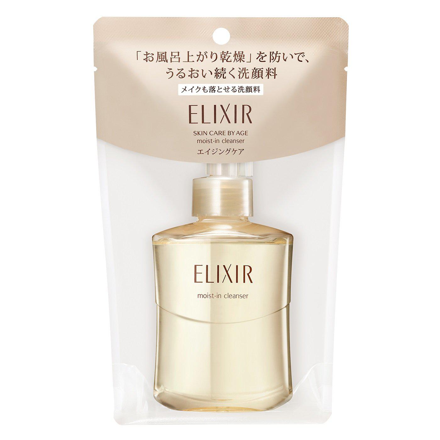 Shiseido Elixir Superieur Moist In Makeup Cleansing Gel 140ml - YOYO JAPAN