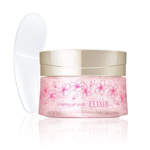 Shiseido Elixir Superieur Sleeping Gel Pack Sakura Scent 105g Limited- - YOYO JAPAN