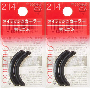 Shiseido Eyelash Curler Rubber Pad Refills 214 (Pack of 2) - YOYO JAPAN