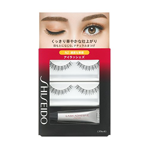 Shiseido Eyelashes N2 2 Sets Japan Glue 3.3G - YOYO JAPAN