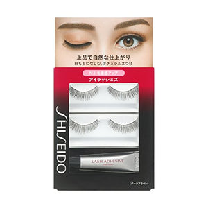 Shiseido Eyelashes N3 2 Sets Japan Glue 3.3G - YOYO JAPAN