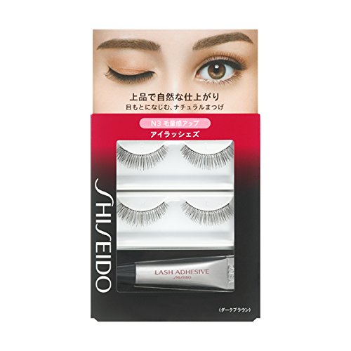 Shiseido Eyelashes N3 2 Sets Japan Glue 3.3G - YOYO JAPAN