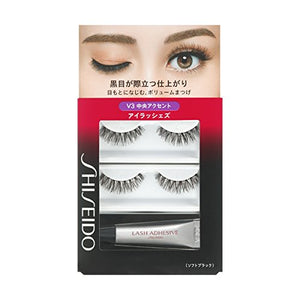 Shiseido Eyelashes V3 2-Set Glue 3.3G | Japanese Quality - YOYO JAPAN