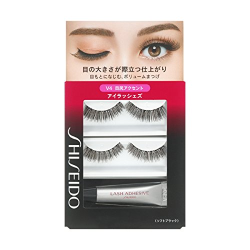 Shiseido Eyelash V4 2 Sets + Glue 3.3G | Made In Japan - YOYO JAPAN