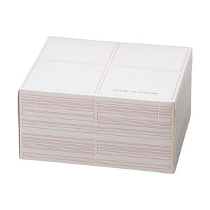 Shiseido Facial Cotton for Skin Care 80 Pads - YOYO JAPAN