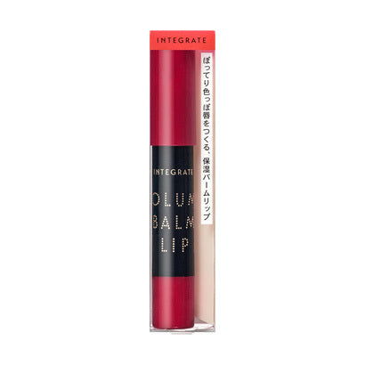 Shiseido Integrated Volume Balm Lip N Or381 2.5g - Japanese Moisturizing Lip Balm - YOYO JAPAN