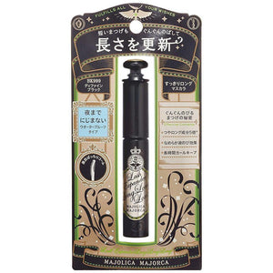 Shiseido Majolica Majorca 6g Eyelash Expander Mascara for Long Lashes - YOYO JAPAN