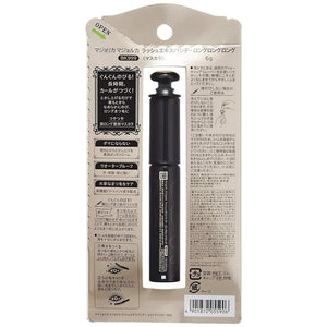 Shiseido Majolica Majorca 6g Eyelash Expander Mascara for Long Lashes - YOYO JAPAN