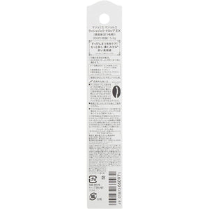 Shiseido Majolica Majorca Lash Jelly Drop EX 5.3g - YOYO JAPAN