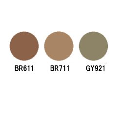 Shiseido Maquillage Double Blow Creator Pencil & Cartridge Br611 Japan (Parallel Import Goods) - YOYO JAPAN