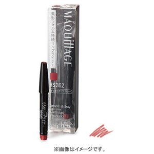 Shiseido Maquillage Smooth & Stay Lip Liner N Cartridge Rs362 Clean Clear Color - Japan Lip Liner - YOYO JAPAN