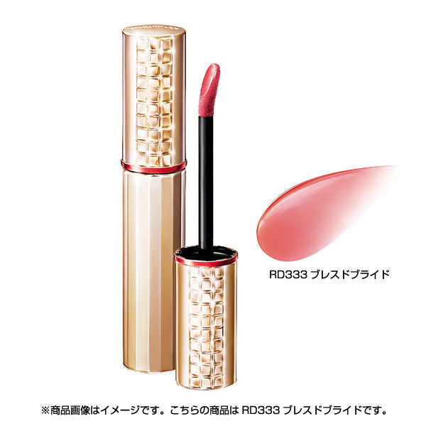 Shiseido Maquillage Watery Rouge Rd333 Breathed Bride 6g - Japanese Lipstick Must Try - YOYO JAPAN
