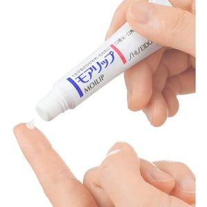 Shiseido Moilip Lip Balm Cream Treatment 8g - YOYO JAPAN
