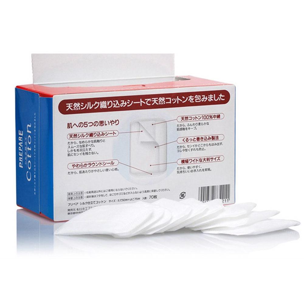 Shiseido Prepare Silk Cotton Pad 70 Sheets - YOYO JAPAN