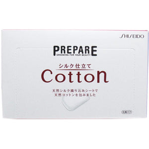 Shiseido Prepare Silk Cotton Pad 70 Sheets - YOYO JAPAN