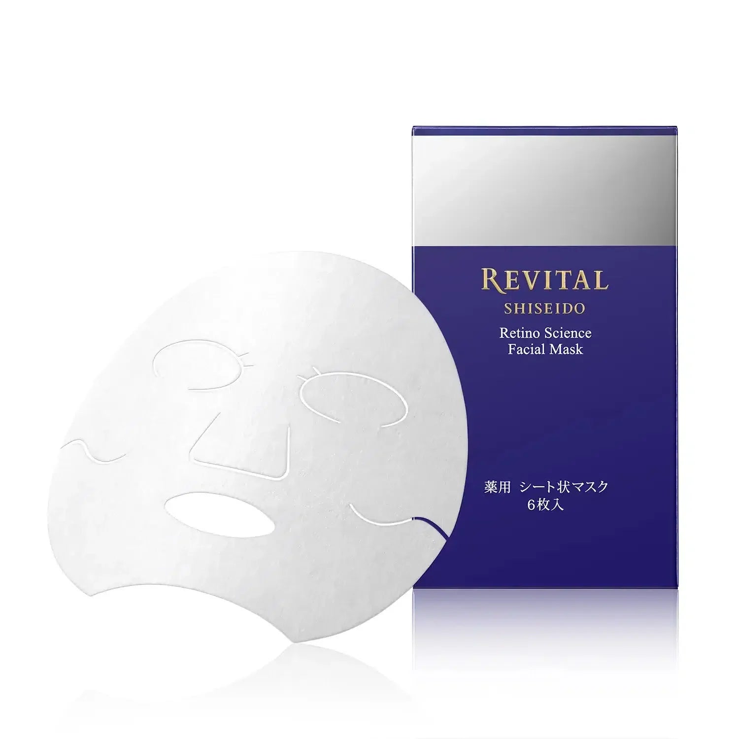 Shiseido Revital Wrinklelift Retino Science Face Mask 6 Sheets - YOYO JAPAN
