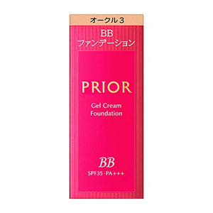 Shiseido Priol Beauty Glossy Bb Gel Cream #Ocher 3 - Japanese Import - YOYO JAPAN