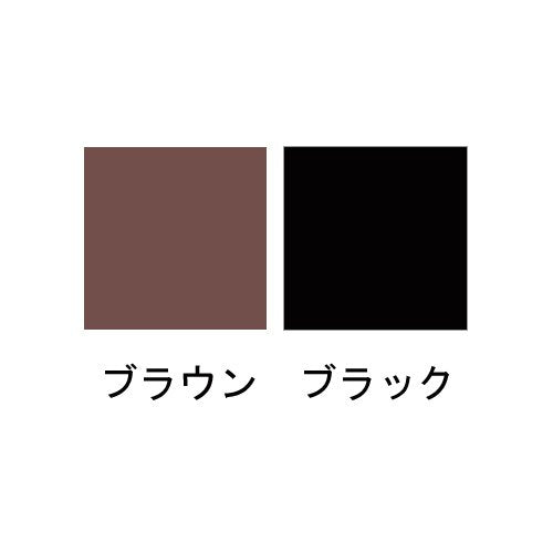 Shiseido Japan Prior Beauty Lift Eyeliner #Black - Parallel Import - YOYO JAPAN