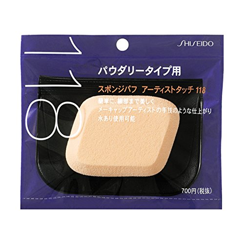Shiseido Sponge Puff Artist Touch Powdery Type 118 1 Piece - Made In Japan - YOYO JAPAN