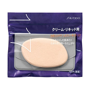 Shiseido Japan Sponge Puff Sylphy Touch For Liquid/Cream 117 - YOYO JAPAN