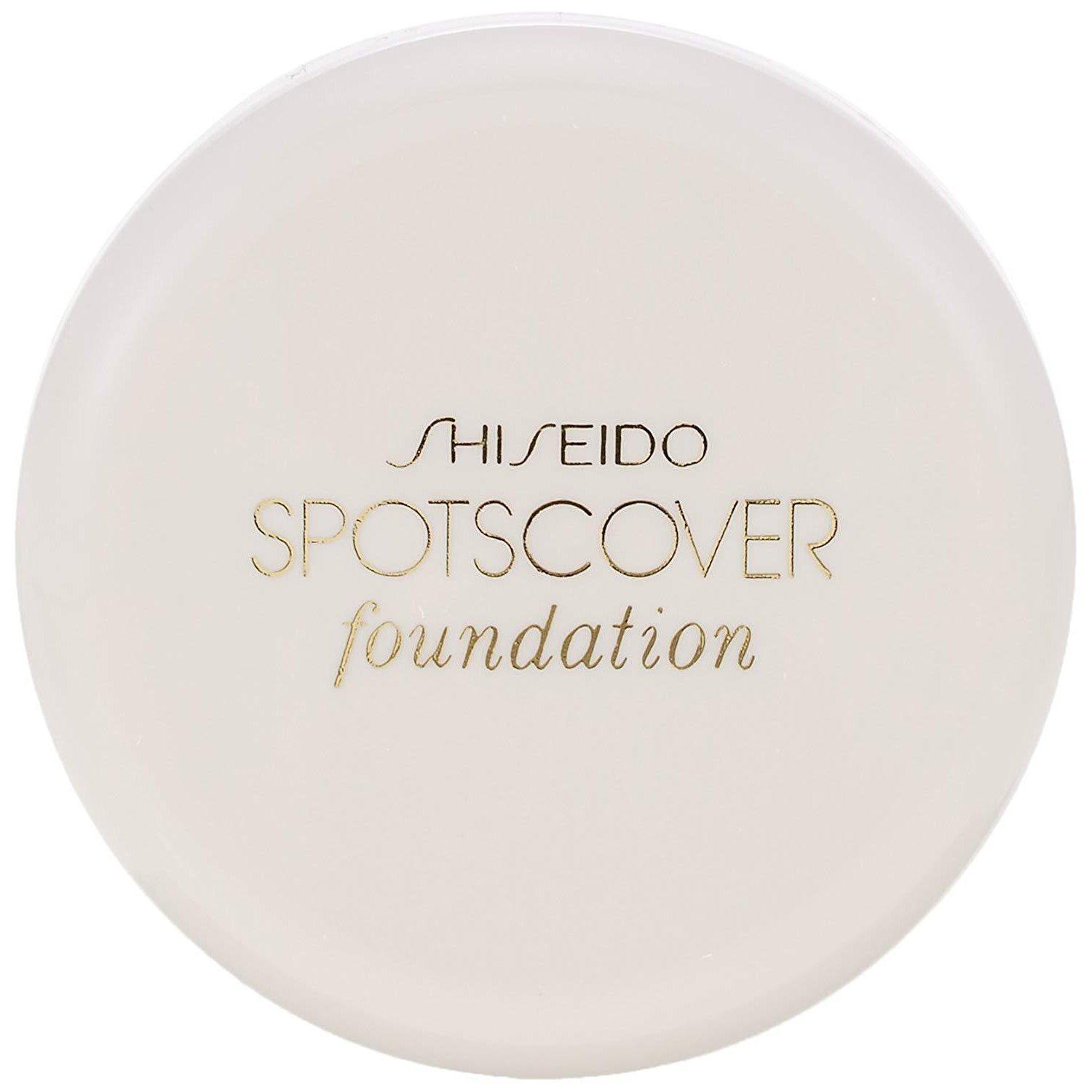 Shiseido Spots Cover Foundation Base Color 20g - YOYO JAPAN