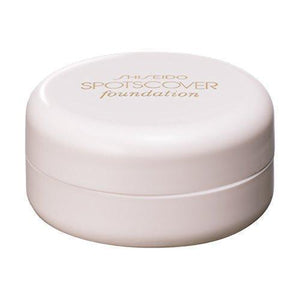 Shiseido Spots Cover Foundation Control Correction 18g - YOYO JAPAN