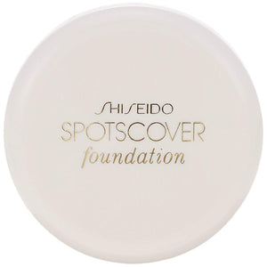 Shiseido Spots Cover Foundation Control Correction 18g - YOYO JAPAN